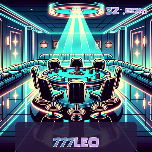 777LEO.COM: A Seção Paga que Revoluciona o Jogo
